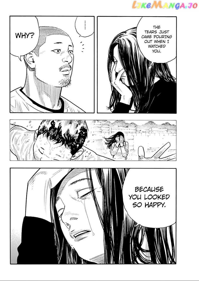 Real, Chapter 91 image 32